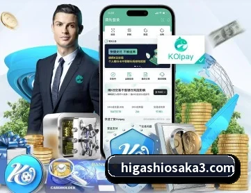 九游在线官方网站 APP 深度功能
